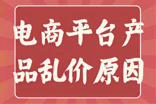 车车今日晒恩佐？一年前的今天，恩佐随阿根廷拿下世界杯冠军