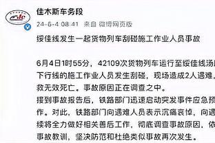 必威app精装版下载官网苹果版截图0