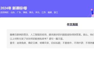 新利体育官网登陆截图0